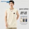 Jeanswest Men's Boxman X Printed Cotton Sleeveless T-Shirt