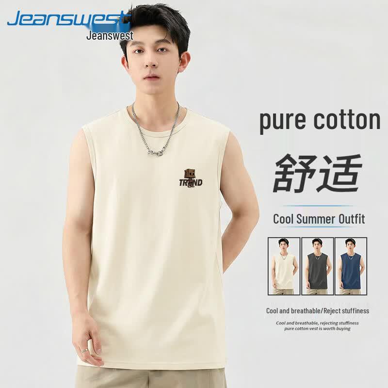 Jeanswest Men's Boxman X Printed Cotton Sleeveless T-Shirt