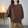Solid Color Seven-Sleeve Retro Lantern T-Shirt for Women