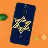 David Jewish Star Symbol Case For ZTE Nubia Red Magic 8S 9S 10S 8 9 10 11 Pro Plus 6 7 6S 7S Pro RedMagic 10 Air Cover