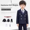 2022 Herbst/Winter Jungen Gestreifter Blazer Anzug Set - Festliche Kleidung für Blumenjungen und Gastgeber