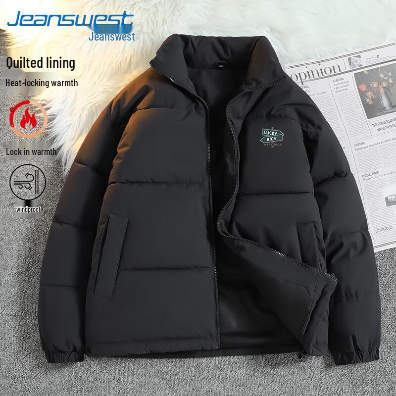 

Мужская зимняя стеганая куртка Jeanswest со стойкой 4XL