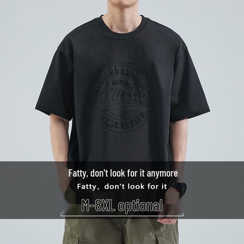Men's Summer 3D Embossed Casual Loose-Fit Cotton T-Shirt, Plus Size, Trendy Brand, Short Sleeve