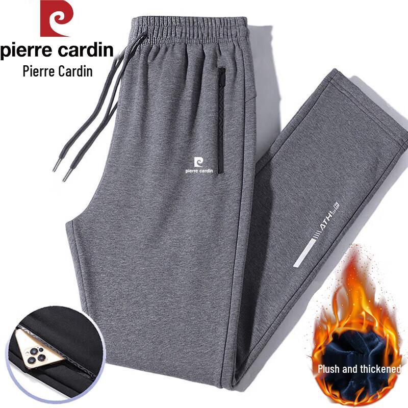 

Чоловічі повсякденні штани Pierre Cardin вільного крою з прямими штанинами XL