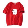 Om Unisex Tshirt for Unisexs Korean Fashion Loose Teen Oversized Plus Size Topsprinted Graphic