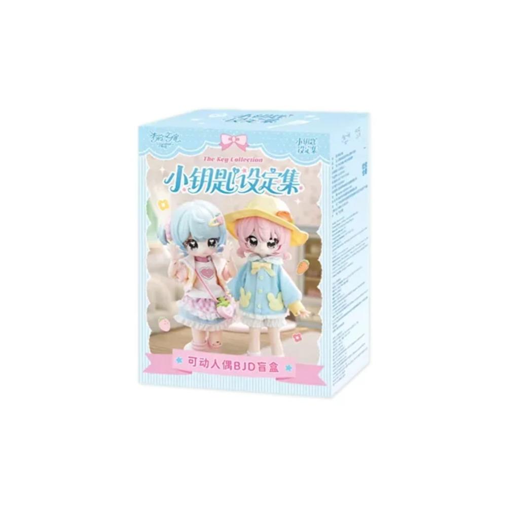 Genuine Unveiled Door Little Key Artbook Series 1/12 BJD MJD Blind Box Anime Figurine Articulated Doll Ornament