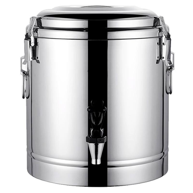 Commercial 304 Stainless Steel Insulated Dispenser