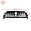 Vertical Grille for 2022-2024 Corolla R-Line & Corolla Cross