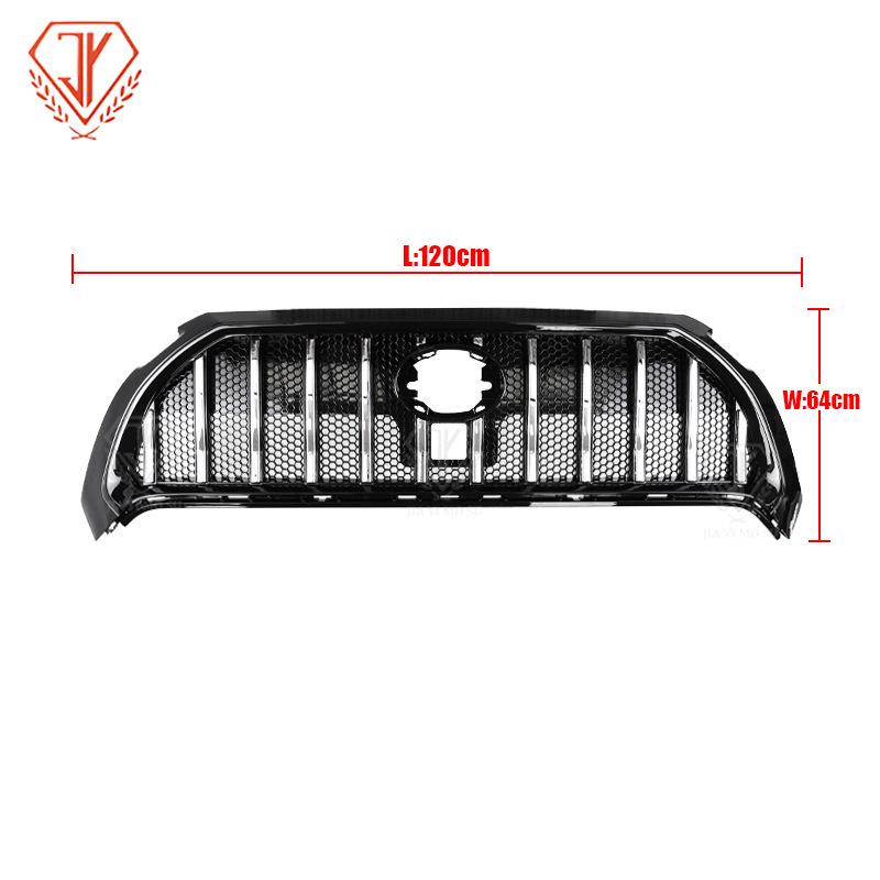 Vertical Grille for 2022-2024 Corolla R-Line & Corolla Cross