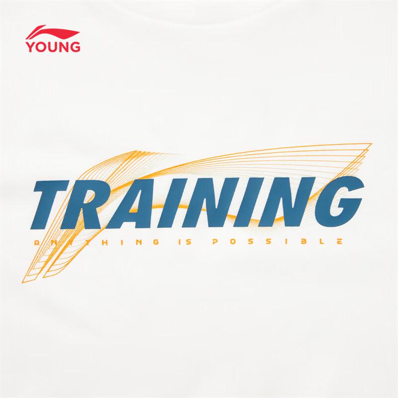 Li-Ning Youth Boys' Quick-Dry Sport Round Neck T-Shirt