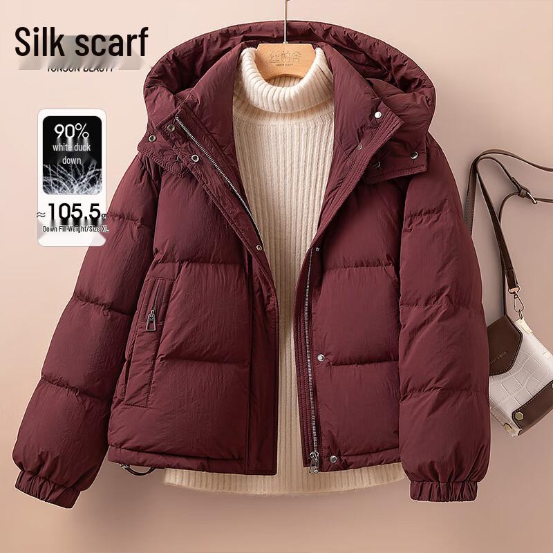 

Женская зимняя куртка с капюшоном Sibaishé, 90% пух M