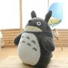 30/40cm Cute Anime Kids & Totoro Doll Large Size Soft Pillow Plush Toy