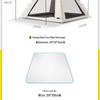 TAN XIAN ZHE Automatic Camping Tent & Tarp Combo