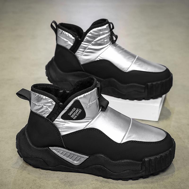 Fashion Silver Warm Men's Snow Boots Comfortable Plush Winter Boots for Men Lightweight Platform Casual Boots Men Zapatos Hombre