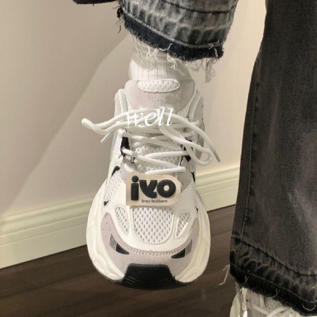 Retro mesh breathable light dad shoes girl autumn niche versatile casual shoes trendy shoes trendy girl