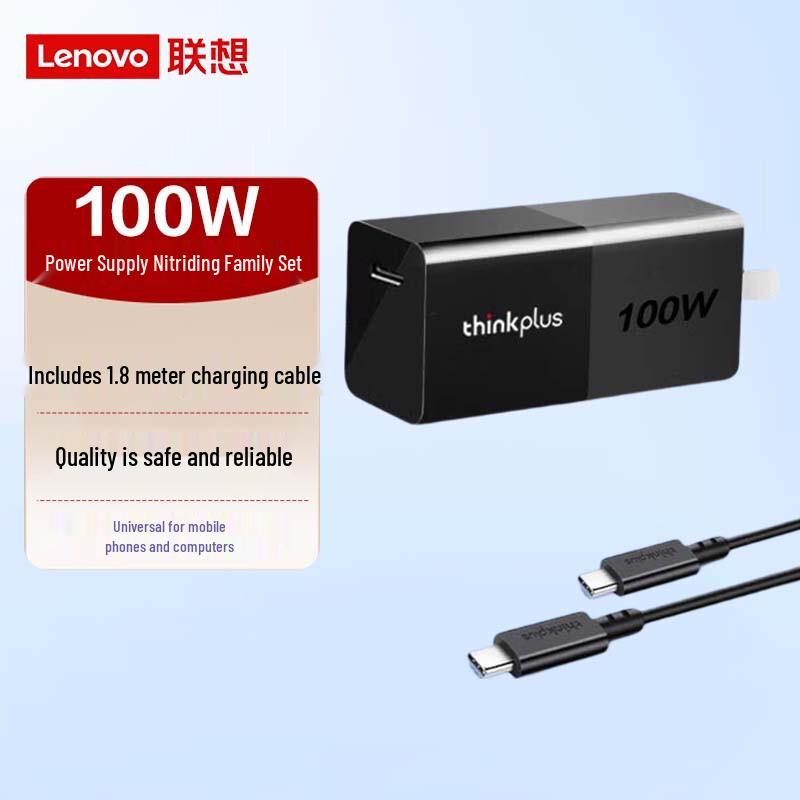 

Lenovo thinkplus 100W GaN USB-C Laptop Charger