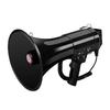 Lian Zhicheng High Power Handheld Megaphone