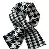 Pure Wool Scarf Women's Winter Scarf  Warm and High End  Knitted  Lazy  Children's and Parent Child Scarf