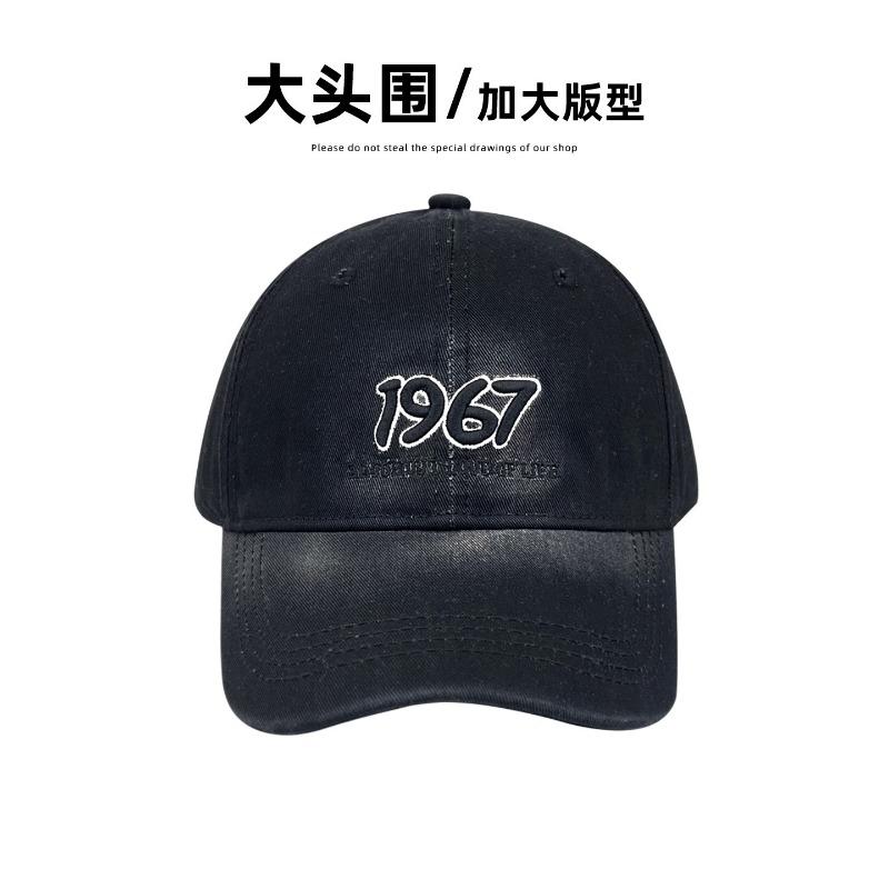 New Letter Embroidery Showing Face Small Soft Top Baseball Hat Men and Women Niche Personality Gradual Change Color Shade Cap Tide