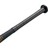ZETT Boys Baseball Softball FRP Bat Black 78cm 590g Average Black BCT75376 Cannon-APower (1900)