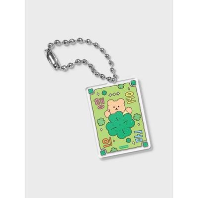Lucky Bear Koby (Amulet Keyring)