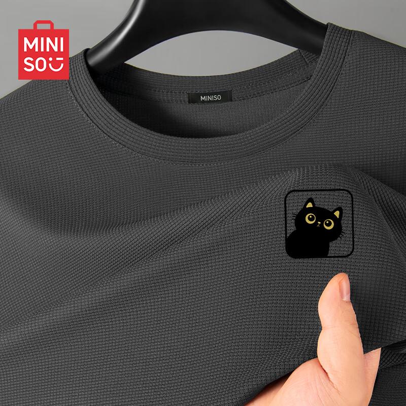 MINISO Men's Heavyweight Waffle Knit Long Sleeve T-shirt