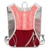 Lightweight Hydration Pack Breathable Bicycle Bag Vest Running Hydrating Backpack  Outdoors