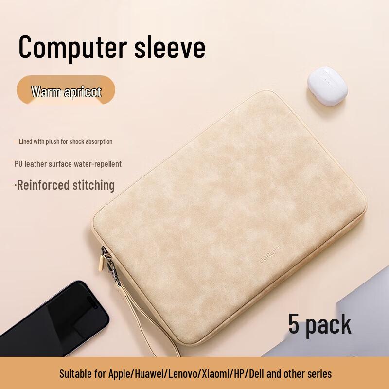 UGREEN Laptop Sleeve Bag