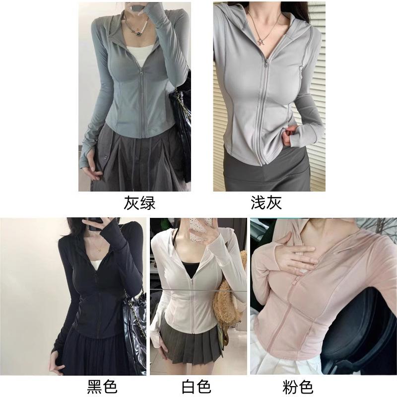 Quality ice silk sunscreen clothing summer thin slim fit tight yoga clothing tight short jacket sunscreen clothing