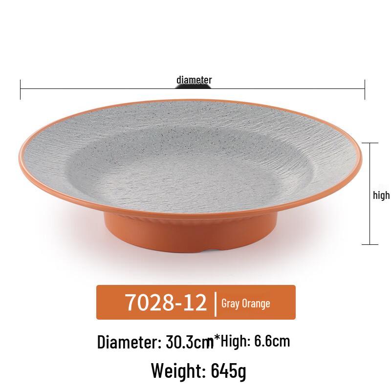 Yicang Creative Melamine High-Foot Serving Plate