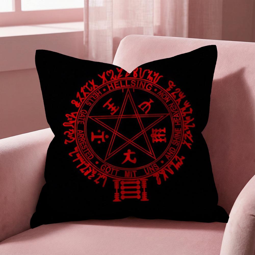 Anime C-Castlevania Cushion Cover Multi-Scene Pillow Cover for Home & Car - Reversible, Soft & Durable for Daily Use