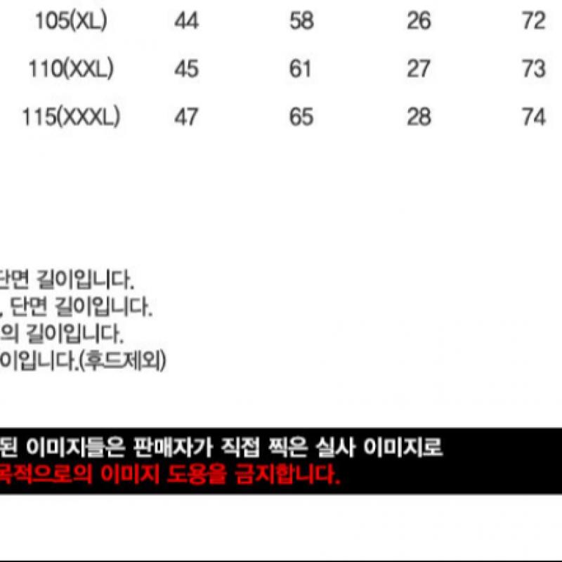 Adidas Kurzarm-T-Shirt M Ce Grafik-T-Shirt