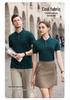 Ice Silk Solid Color Polo: Comfortable Business and Workwear Shirt with Custom Logo Printing