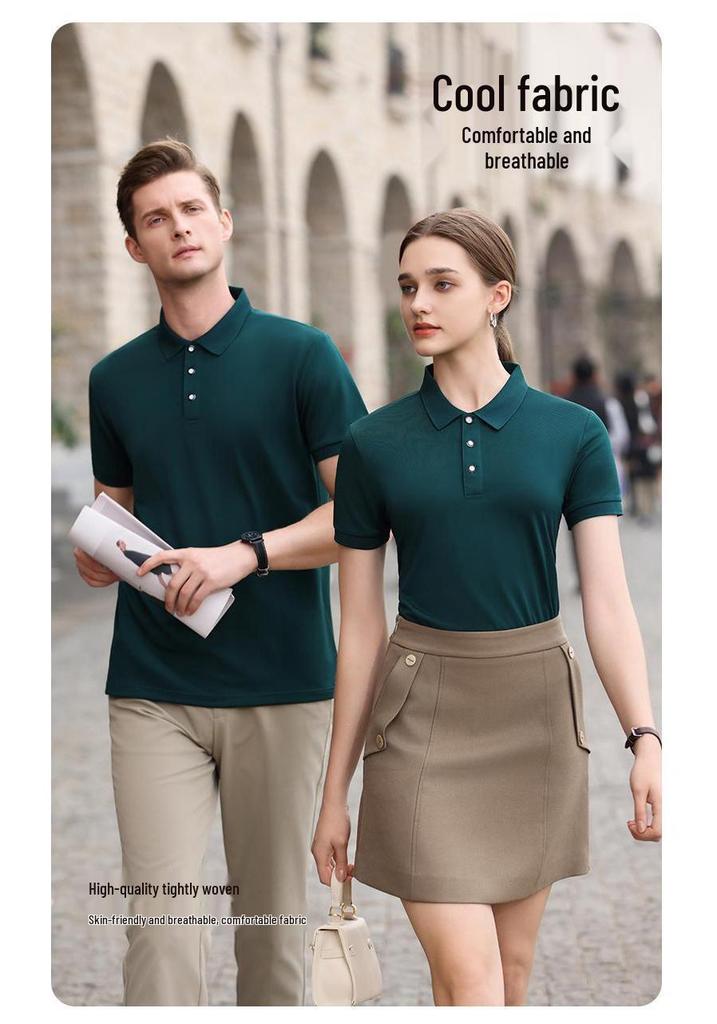 Ice Silk Solid Color Polo: Comfortable Business and Workwear Shirt with Custom Logo Printing