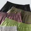 MINISO Men's Workwear Style Casual Shorts