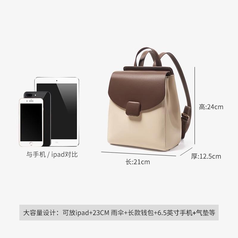 Backpack Women's Bag 2025 New Trendy Fashion School Bag Large Capacity Travel Bag College Student Summer Leisure Backpack