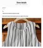 Premium Women's Vertical Stripe Vest – Korean Style Loose Summer Top 2025