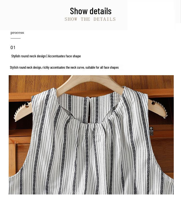 Premium Women's Vertical Stripe Vest – Korean Style Loose Summer Top 2025