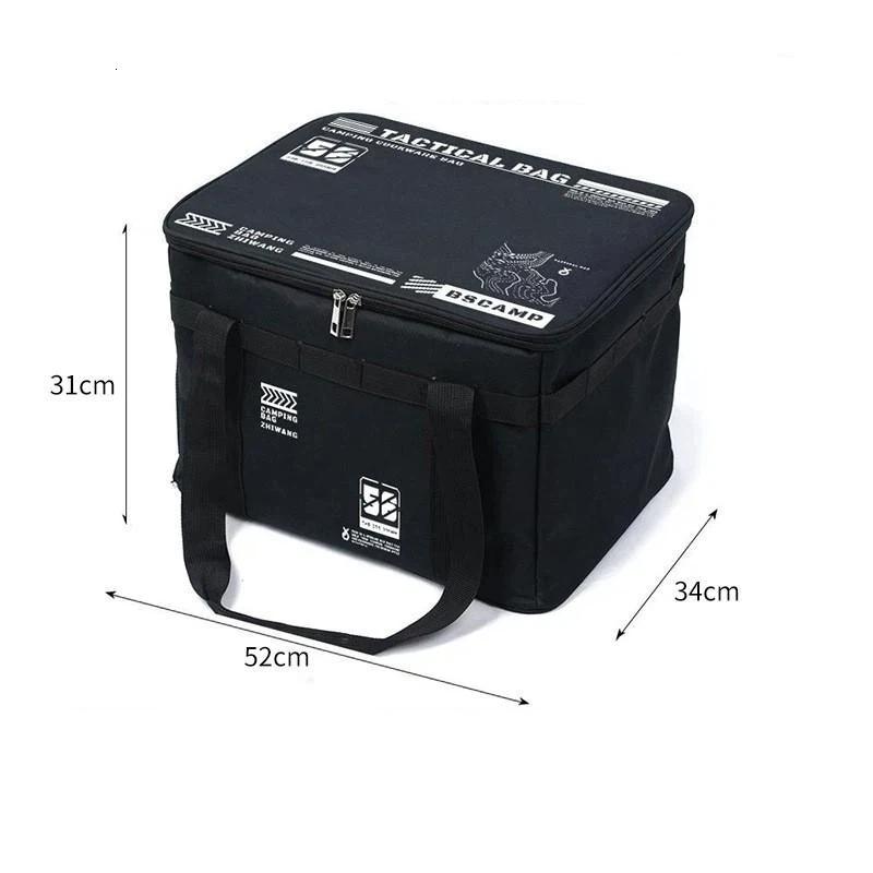 30/42/56L Foldable Insulated Camping Bag Waterproof Tactical Outdoor Storage Box for Road Trips Hiking Picnic