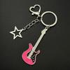 Fashion Star Guitar Keychain Decorations Simple Car Keyring Hanging Ornament