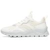 Anta Variety Training Collection Cushioning Slip Resistant Breathable Cushioning Slip Resistant Breathable Low Top 922027022-1