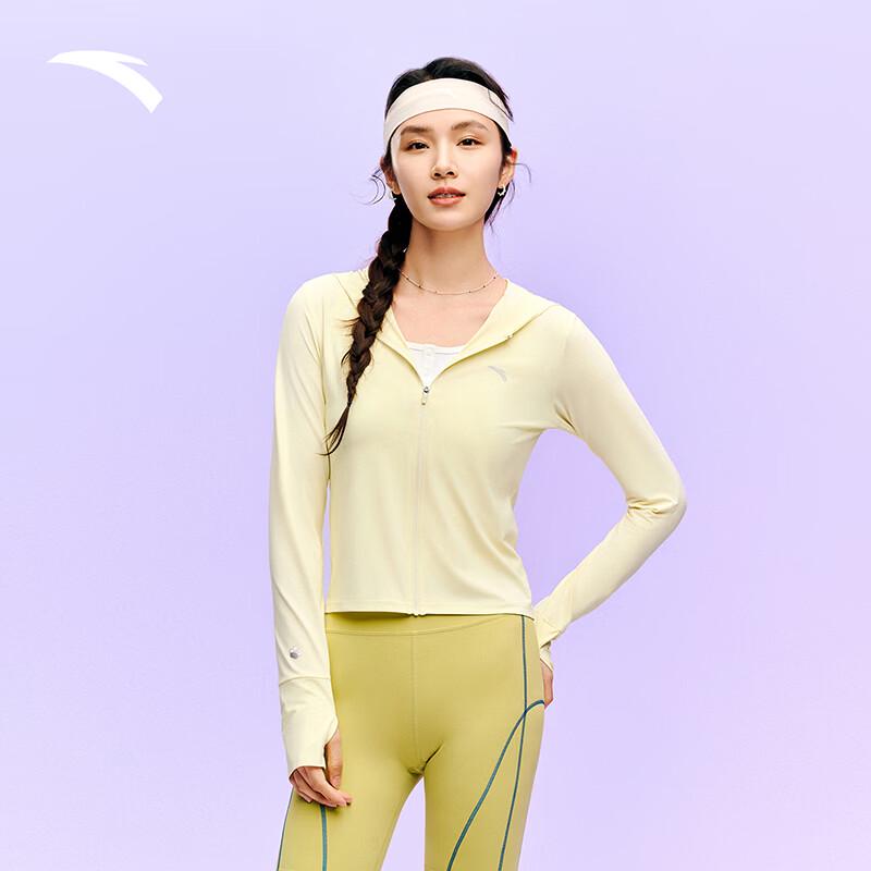 Anta Xiaomanyao 5th Gen Women s Slim-Fit Sun Protection Jacket XL