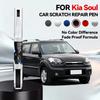 Автомобіль для ексклюзивного використання Для KIA Soul 2008-2025 PS BHE SK3 Фарба-ремонтна ручка для підфарбовування Видалювач подряпин DIY Автоаксесуари Bla
