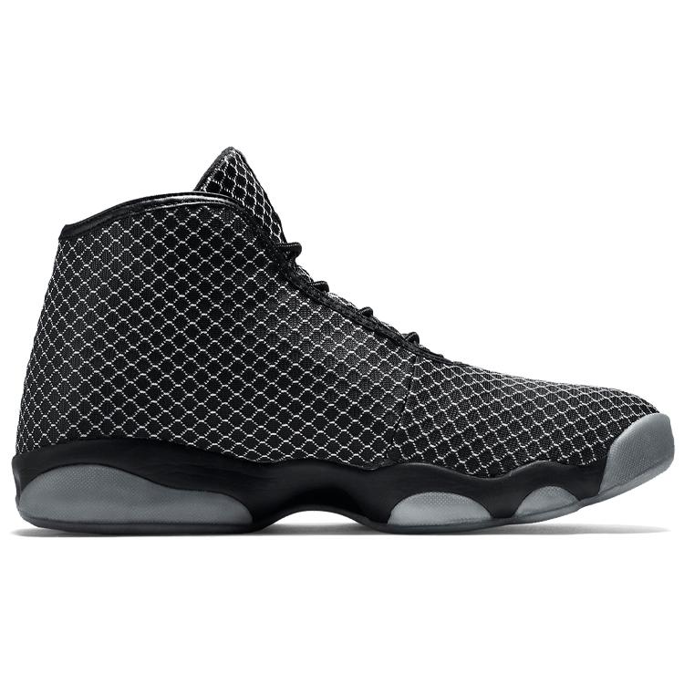 Jordan Horizon Black White 823581-010