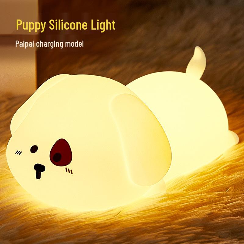 Rechargeable Dimmable Silicone Puppy Night Light with Seven-Color Changing and Timer