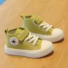 2025 Kids' High-Top Canvas Sneakers: Non-Slip, Soft Sole Casual Shoes for Boys and Girls