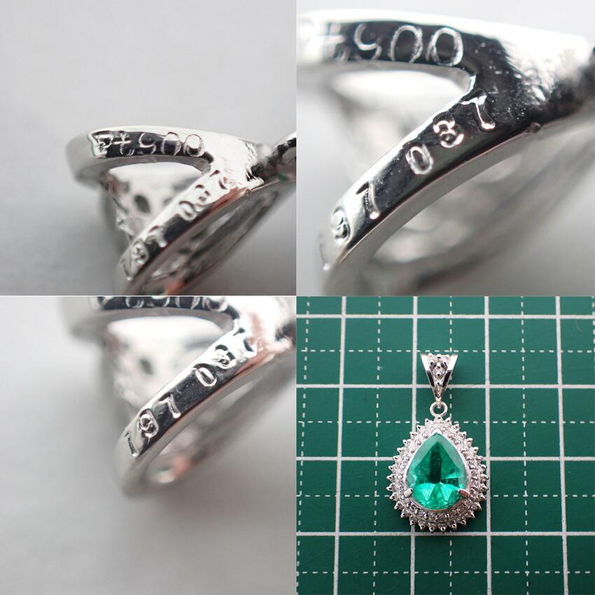 [Used] Pt900 Emerald/Diamond Pendant Top/j53-10