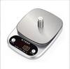Zhi Shi High Precision Digital Kitchen Scale