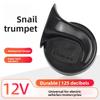 Car Horn, Motorcycle Snail-shaped Horn, Universal High-pitched Whistle, Water-resistant and Durable 12V