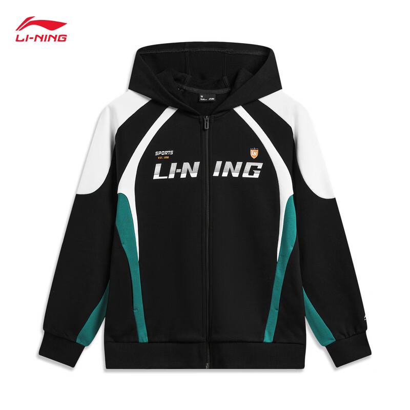 Li-Ning Youth Unisex Hooded Sweatshirt YWDW251 S
